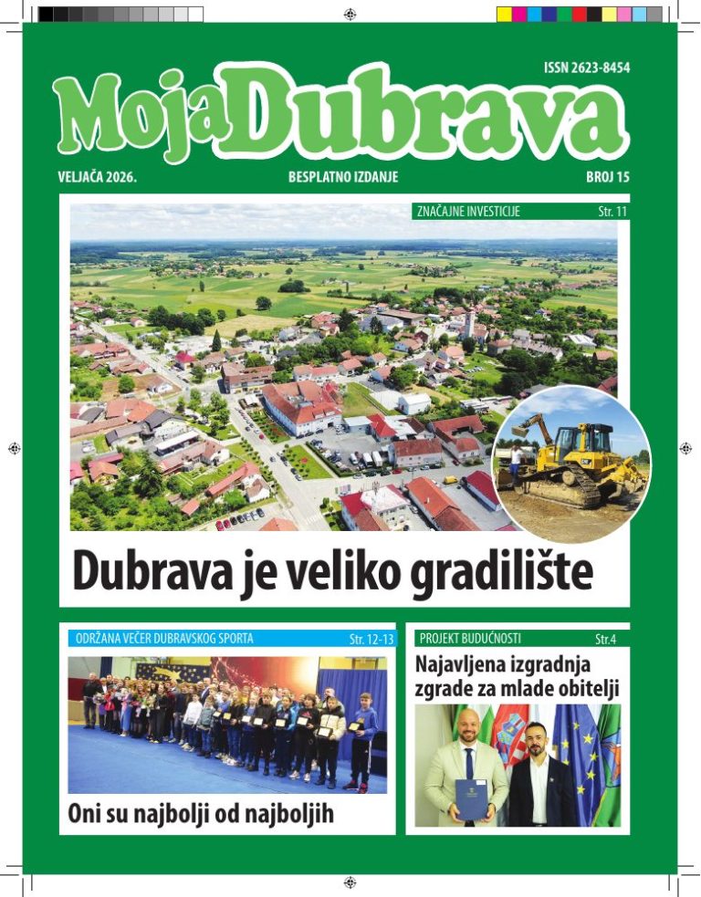 Moja Dubrava – broj 15 – naslovnica