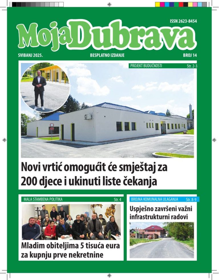 Moja Dubrava – broj 14 – naslovnica