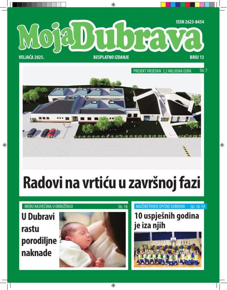 Moja Dubrava – broj 13 – naslovnica