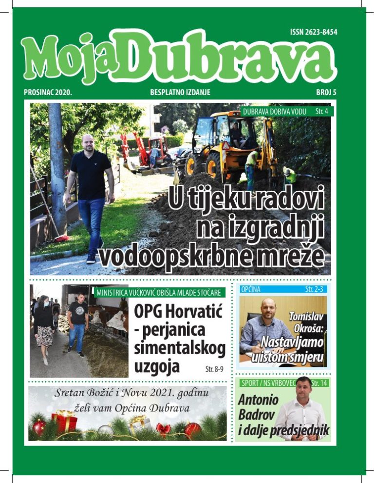 Moja Dubrava – broj 5 – naslovnica