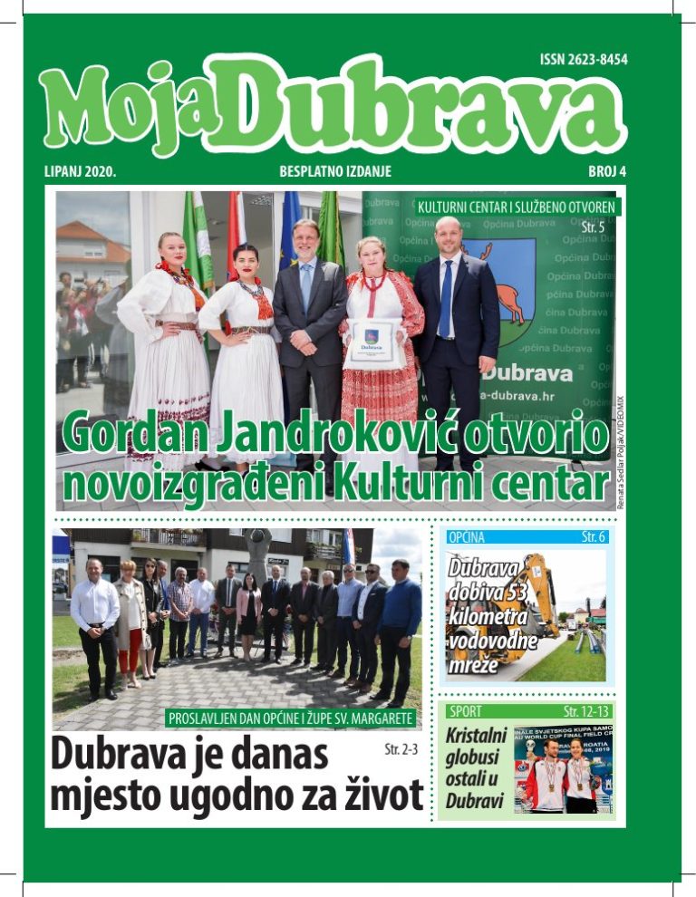 Moja Dubrava – broj 4 – naslovnica