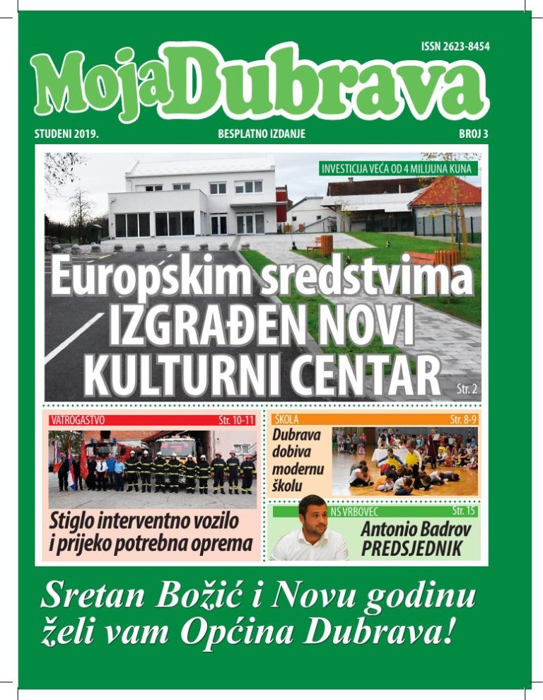 Moja Dubrava – broj 3 – naslovnica