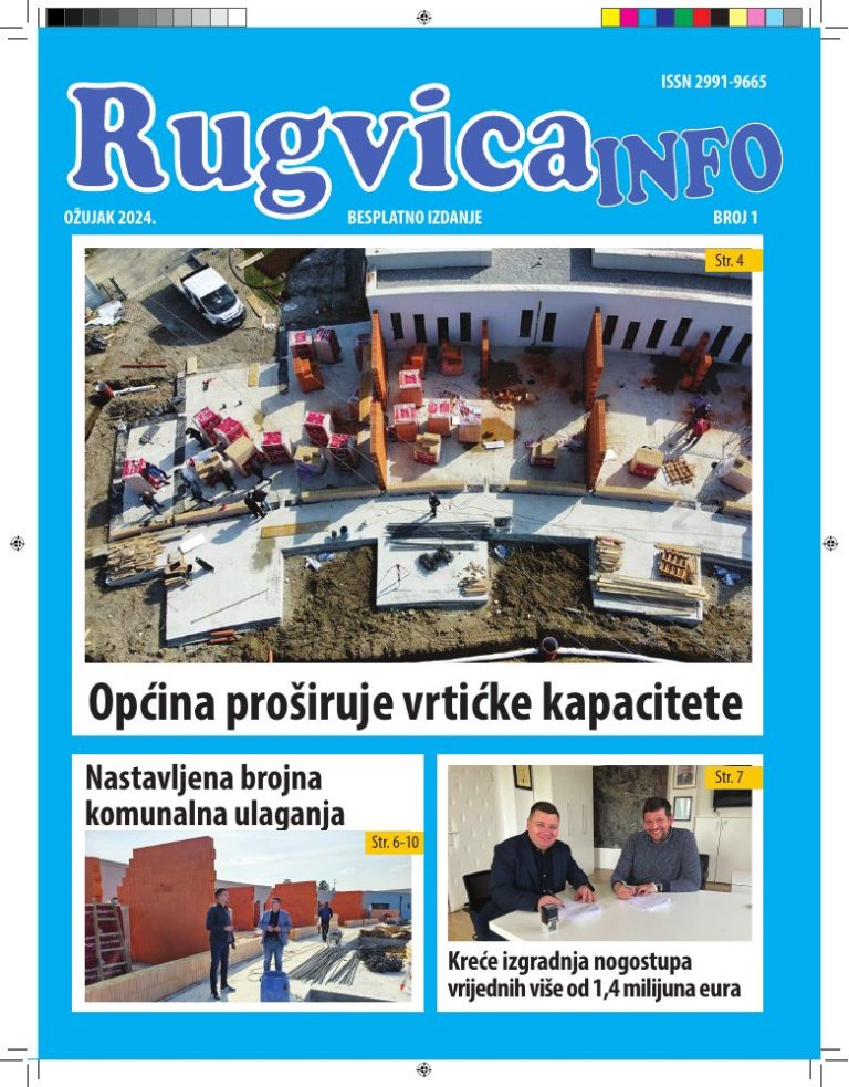 Rugvica info – broj 1 – naslovnica
