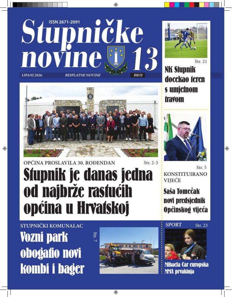 Stupničke novine – broj 13 – naslovnica