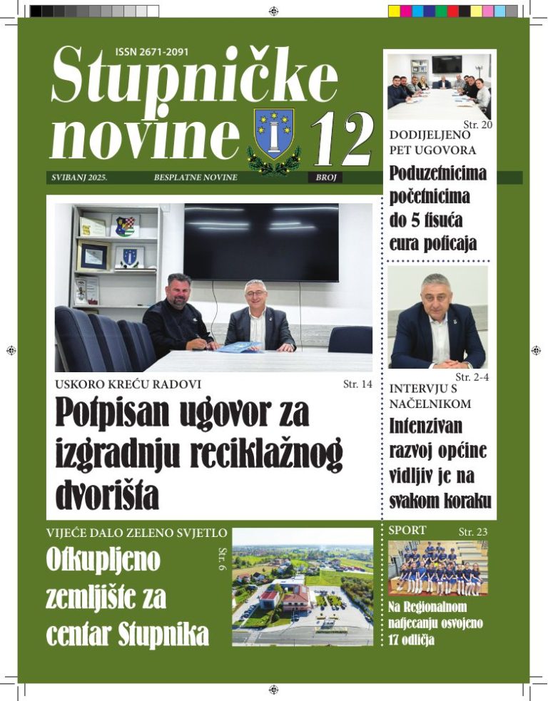 Stupničke novine – broj 12 – naslovnica