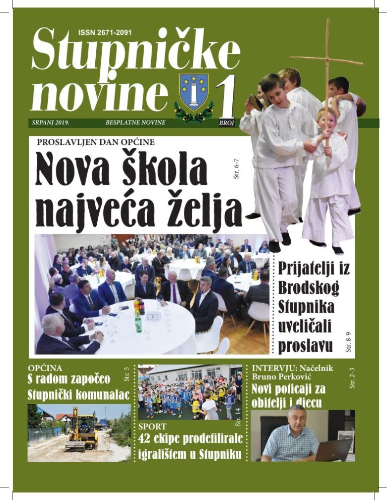 Stupničke novine – broj 1 – naslovnica