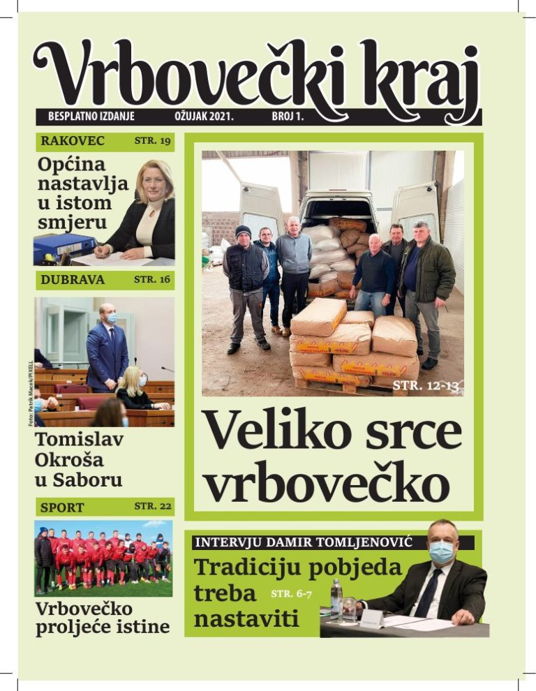 Vrbovečki kraj – broj 1 – naslovnica